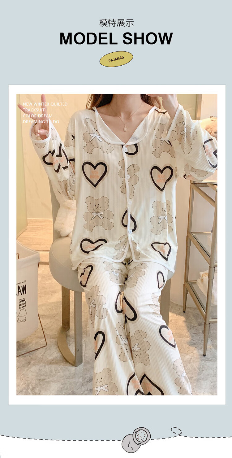 【BJC+A5】【猫人旗舰】【0904-波点】春秋款睡衣女双长开衫甜美居家休闲宽松两件套家居服 713-BX-833-波点 女XL(适合115-125斤)