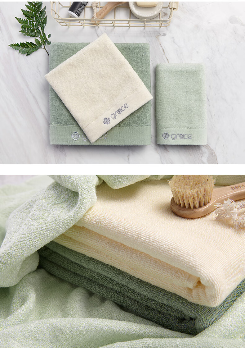 浴巾竹浆纤维毛巾家用大浴巾情侣小清纯色擦澡巾柔软浴巾裹巾 绣花