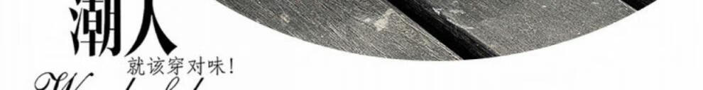 dd635e35c70599c6.jpg
