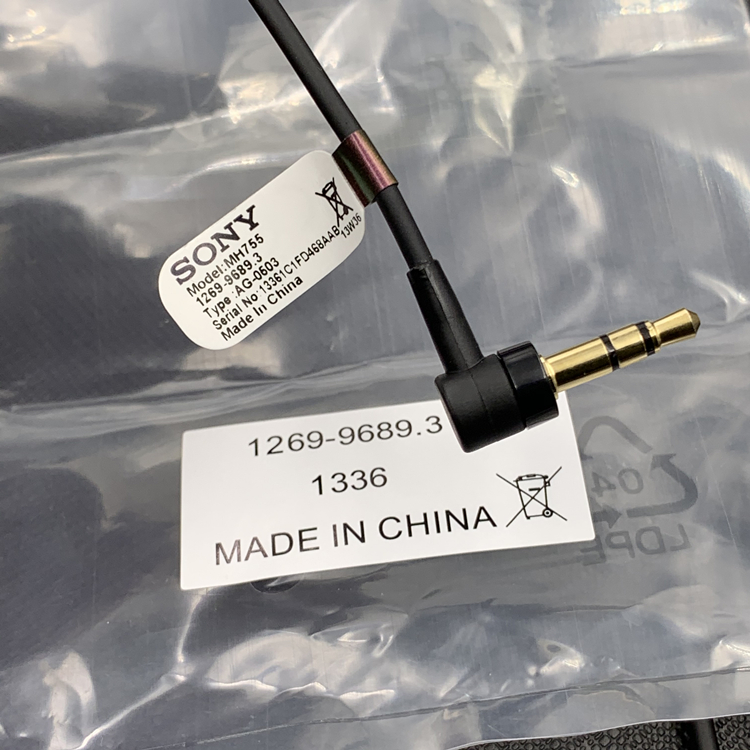 索尼(sony) sony/索尼索尼mh755入耳式重低音短线耳机配蓝牙立体声