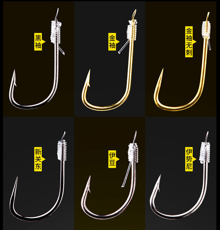 鱼钩渔具用品进口音然 新关东无倒刺【精绑】 2号钩【图片 价格 品牌