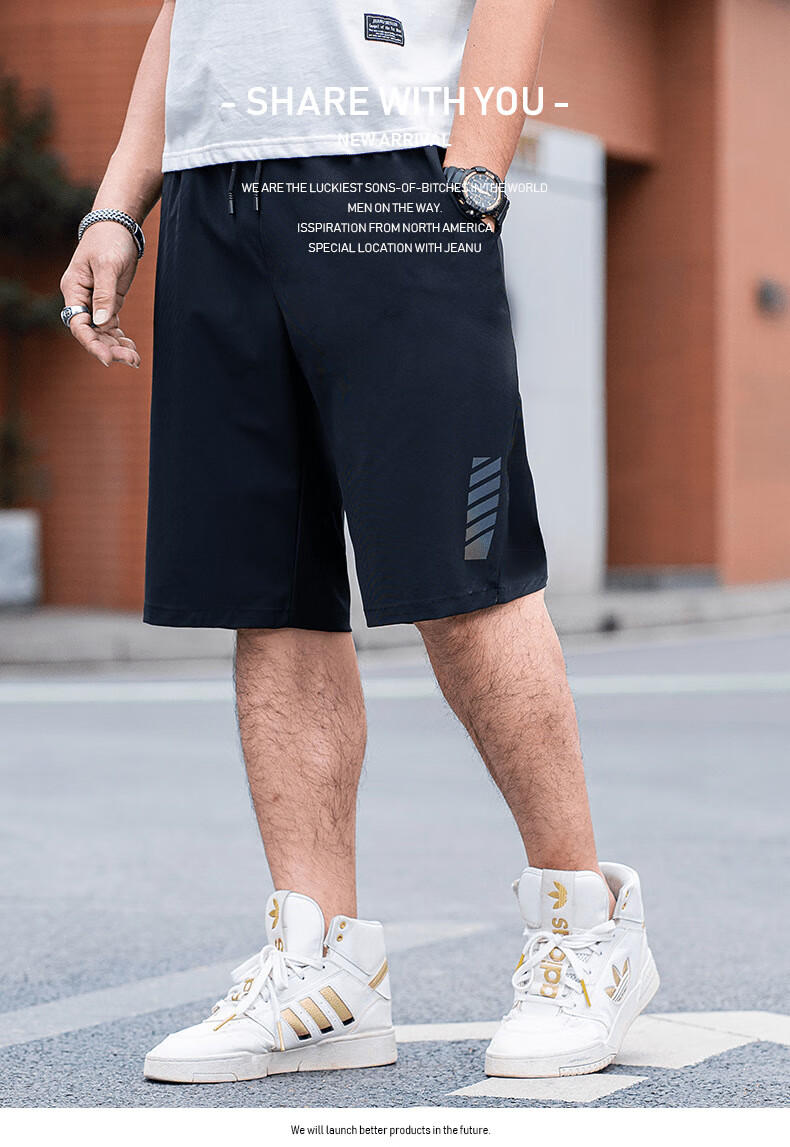 坦野大码短裤男春夏男士大码休闲短裤潮胖子加肥加大宽松薄款休闲运动