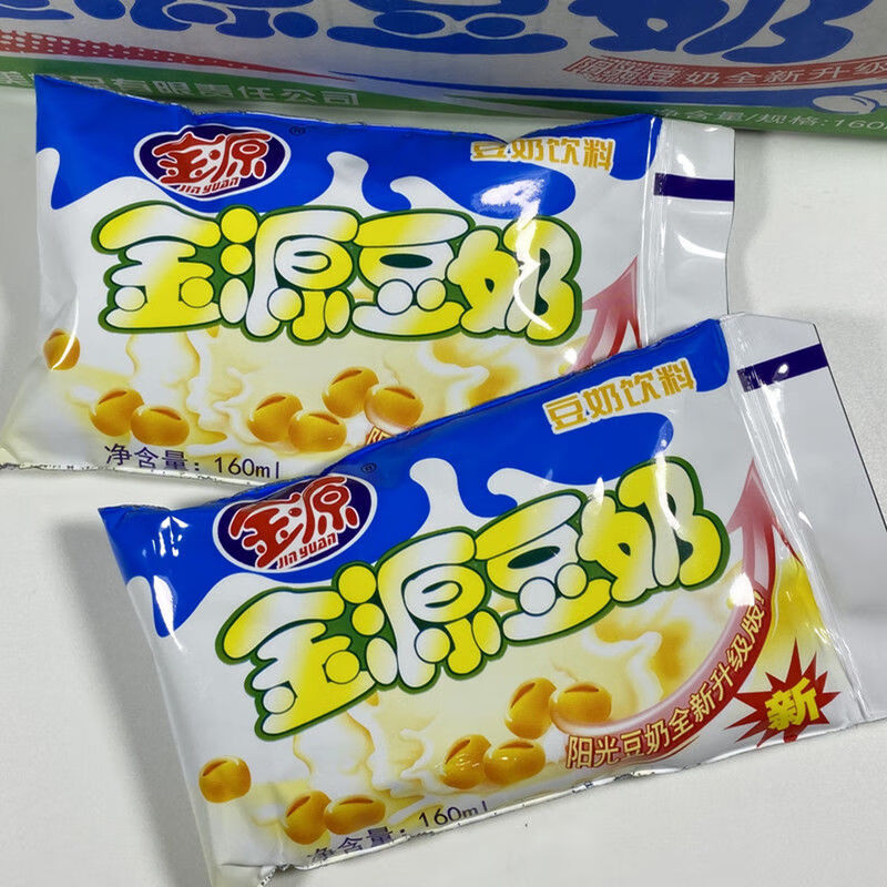 金源豆奶饮料 经典早餐奶 好喝熟悉老味道 新日期 160ml/袋 原味:整箱