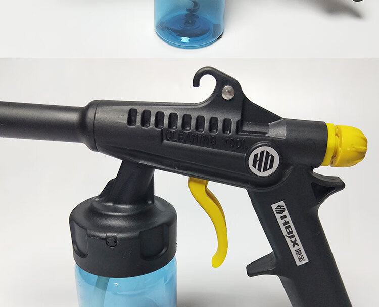 吹灰尘吹尘吹风枪气泵喷枪气动双管泡沫枪水气混合内饰枪海宝吹尘短枪