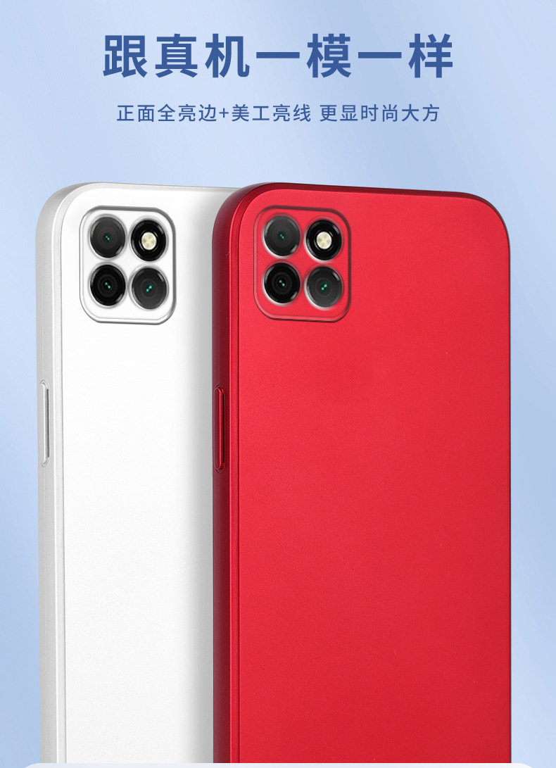 豆图荣耀koz一aloo手机壳畅玩20磨砂防指纹软套畅玩二零保护壳kozal00