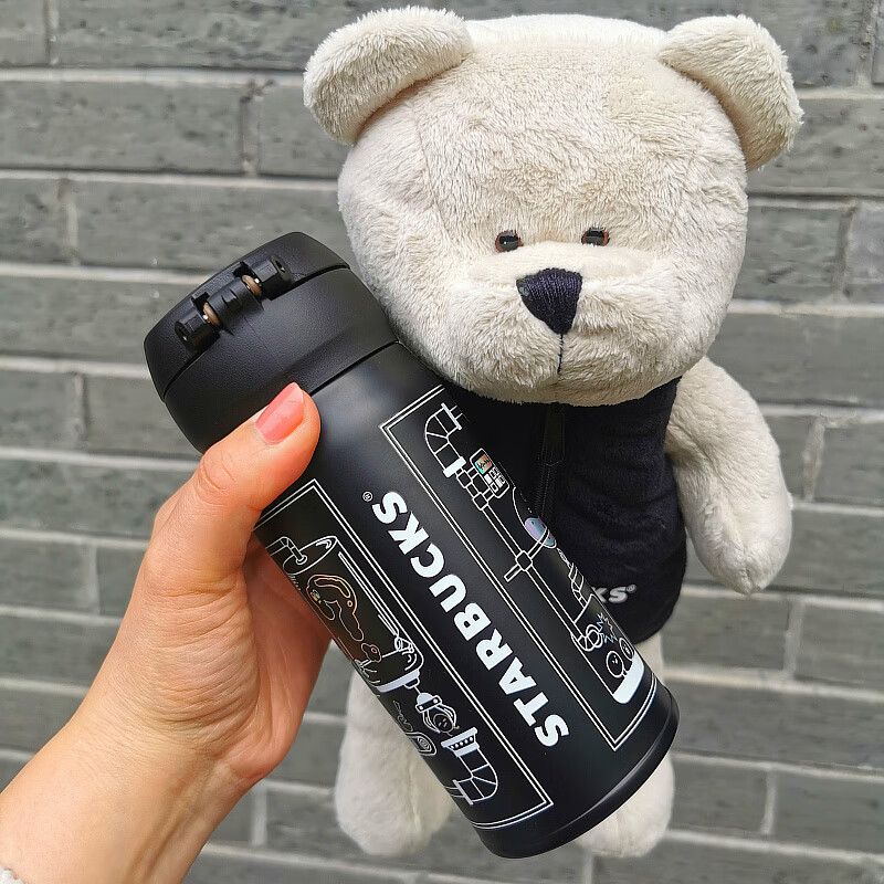 星巴克杯子2020环保季绿色咖啡小熊陶瓷马克杯牛奶盒不锈钢保温杯