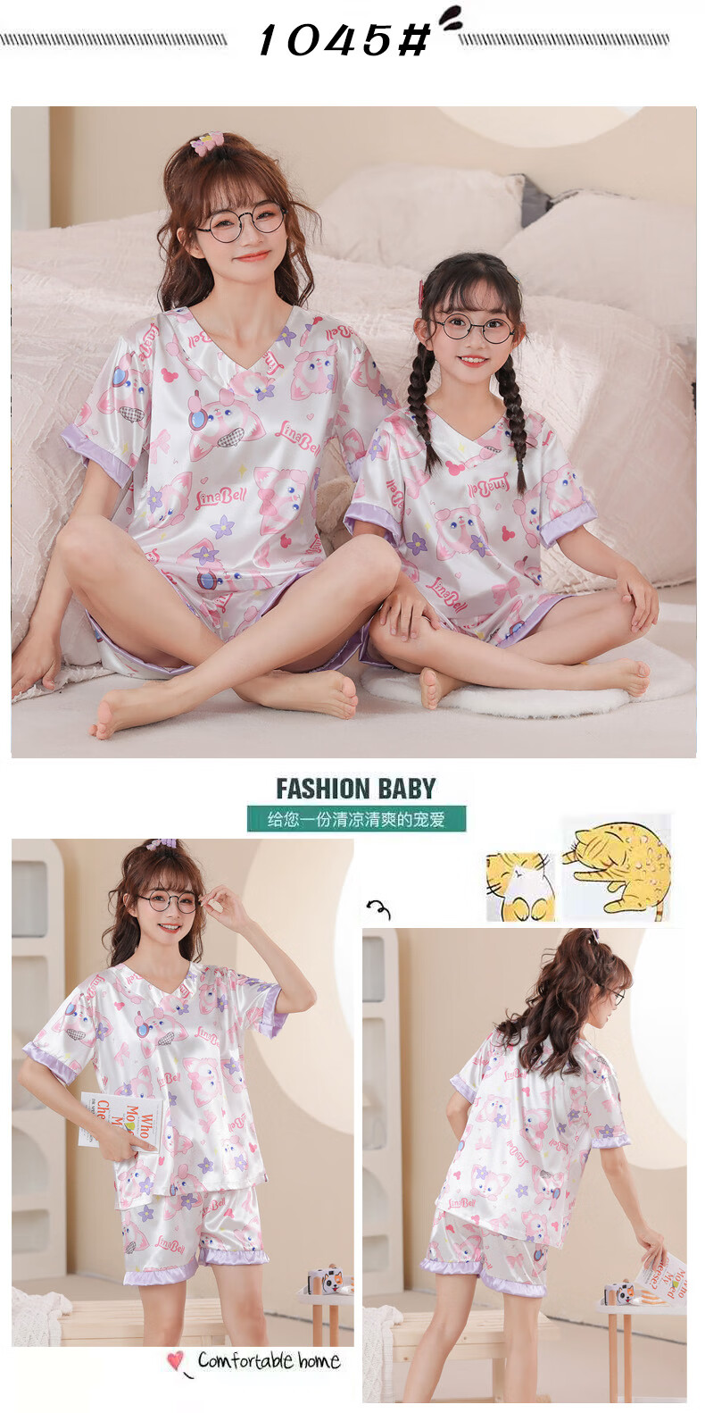 80ca6d98a893e3cc.jpg