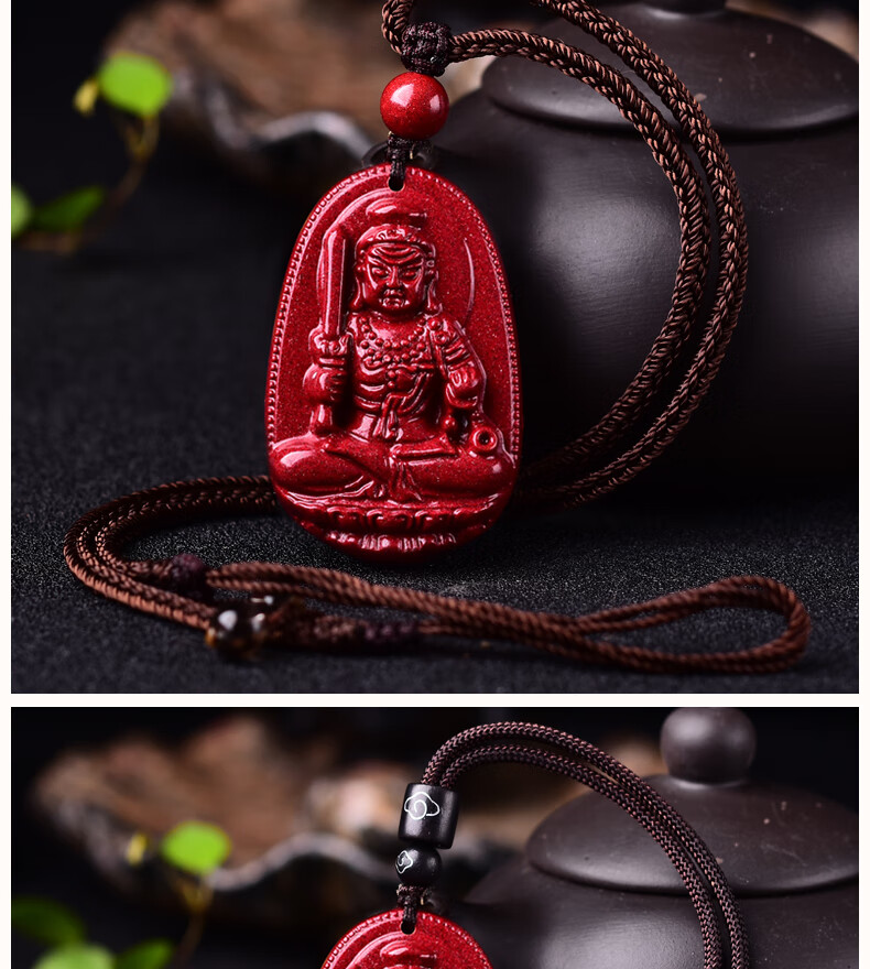 高含量紫金砂朱砂吊坠项坠守护神不动明王生肖属鸡命佛吉祥物挂件饰品