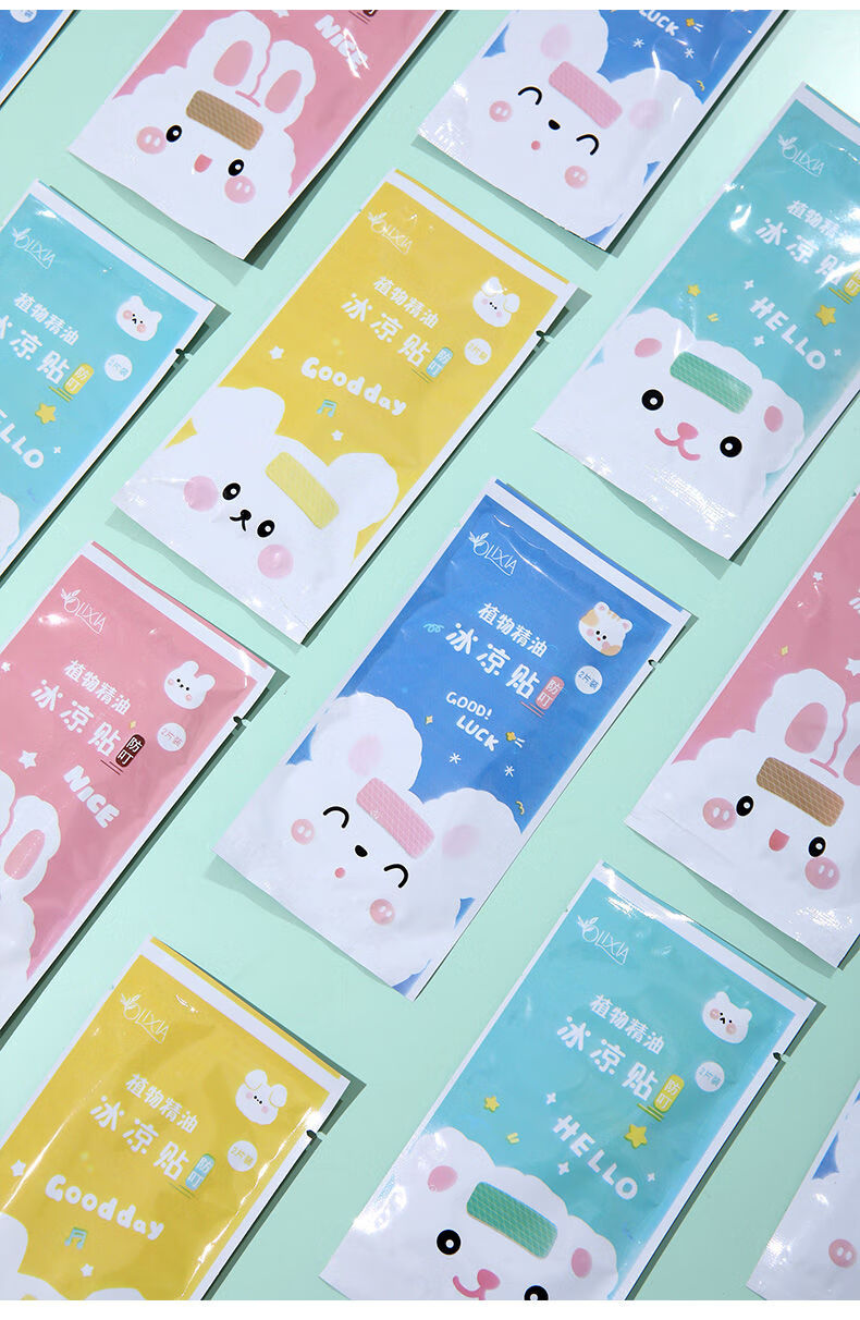 冰凉贴100片可爱便宜防蚊防暑清凉贴物理降温神器手机散热贴物理冷敷