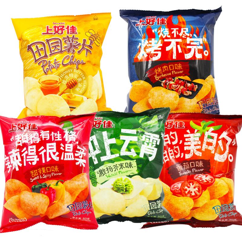 上好佳田園薯片50g*10袋多口味膨化食品組合休閒零食吃貨小吃禮包