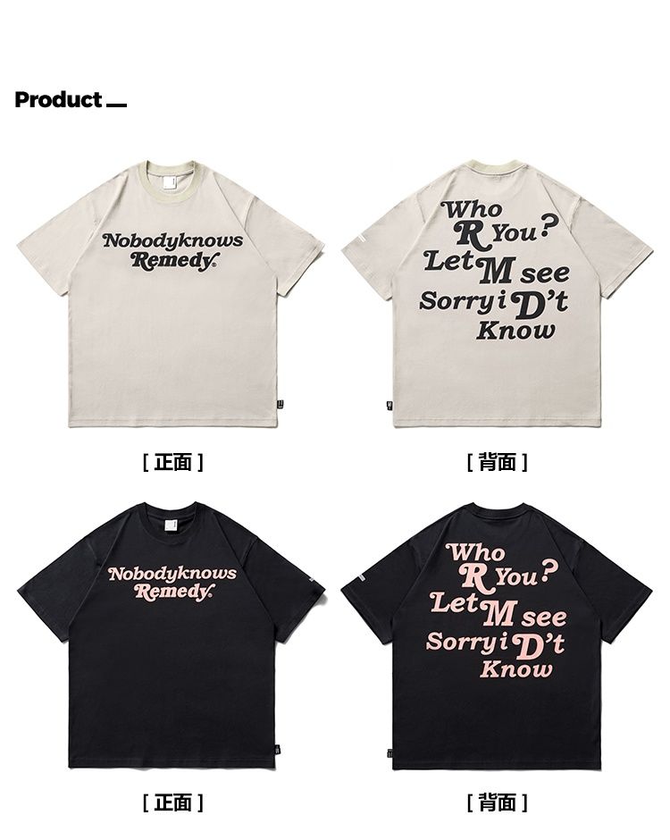 remedy夏季原创立体字母英文字母印花宽松短袖t恤男潮牌白色2xl