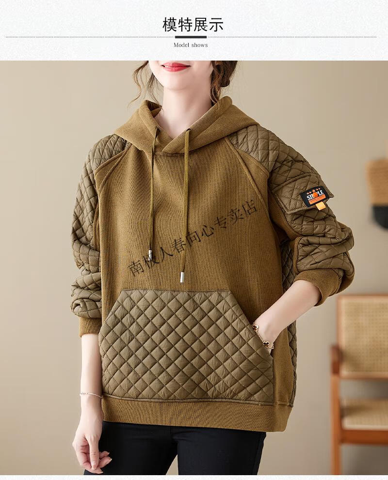 南极人(nanjiren)大尺码秋冬夹棉连帽女士卫衣潮加绒加厚宽松遮屁股