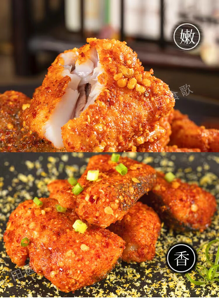 霉鱼咸鱼 江西特产土特产吉安永丰乐安霉鱼农产品腌鱼梅香咸鱼鱼干