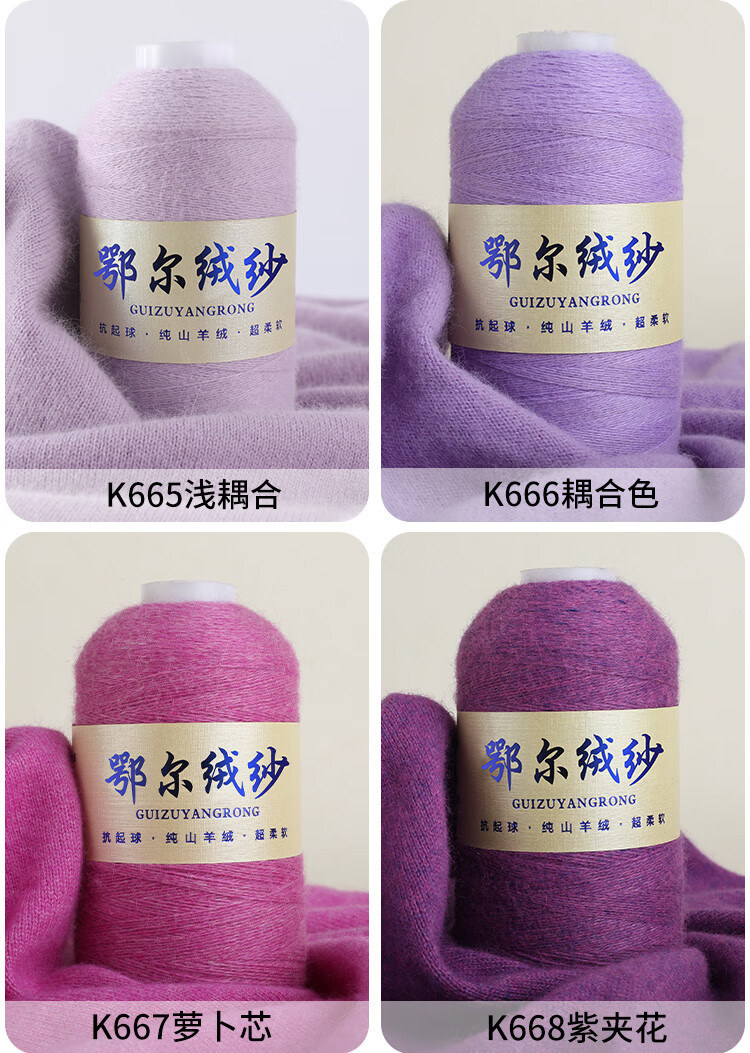 db0290238e693c3f.jpg