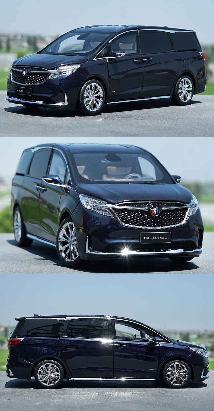bgtqz别克商务车模型1:18上汽通用gl8车模全新gl8 艾维亚合金汽车摆件