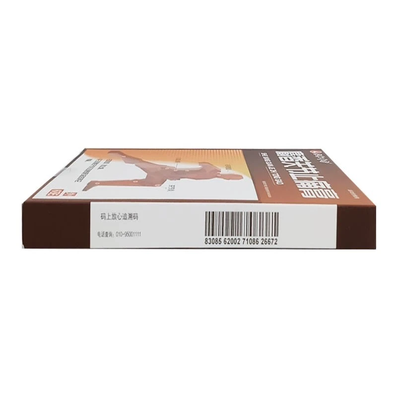 Renhe Chinese Musk Joint Pain Relief Ointment 7cm*10cm*6 sticks for rheumatoid arthritis and other pain caused by wind, cold and dampness 3 boxes Renhe Chinese Musk Joint Pain Relief Ointment 7cm*10cm*6 sticks for rheumatoid arthritis and other pain caused by wind, cold and dampness 3 boxes