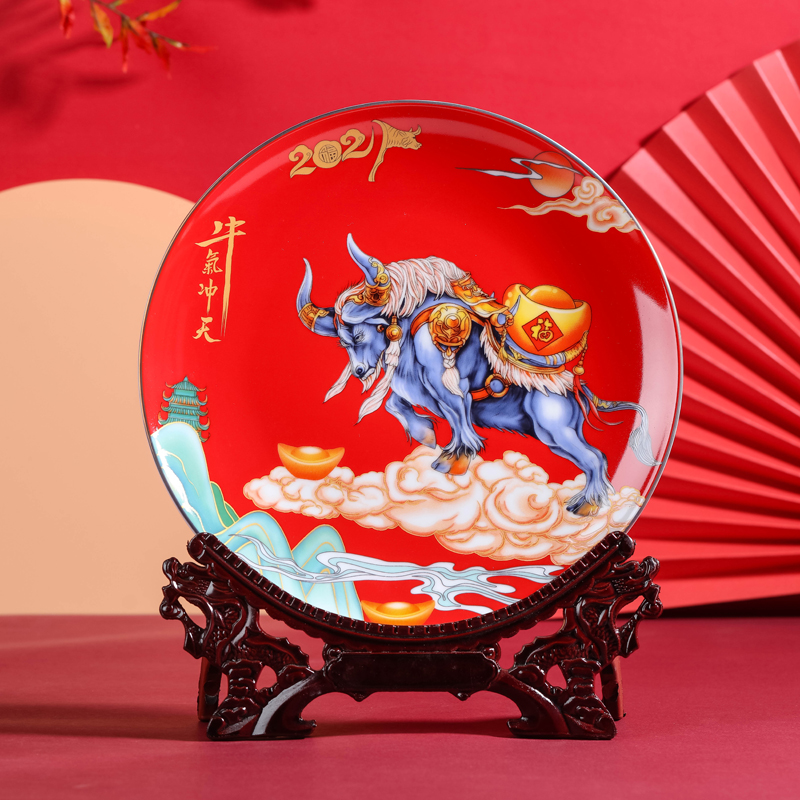 困而学2021景德镇牛年生肖纪念装饰盘挂盘摆件送礼品瓷个性创意定制10