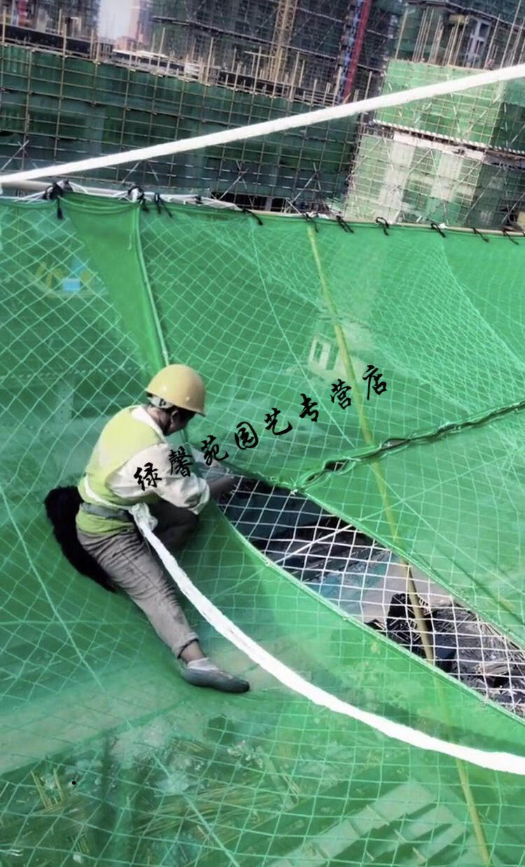 建筑工地平网防护网工程防坠落网尼龙白色网子国标网15米x6米10厘米