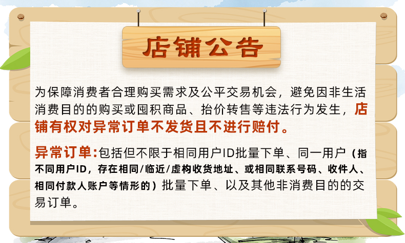 74a151ec566a35b2.jpg