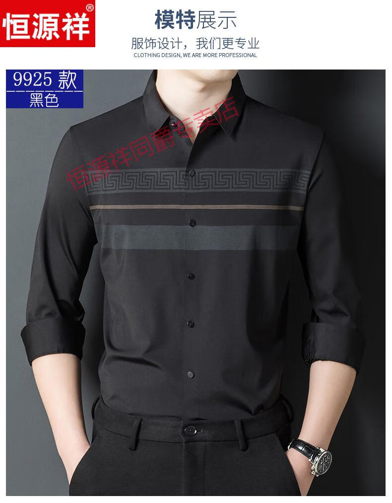 a263cabbe2bd5a52.jpg