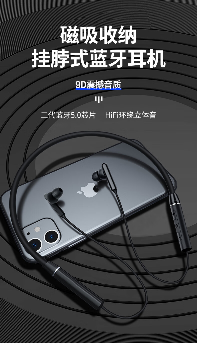 适用oppo find x3蓝牙耳机挂脖式女reno5磁吸x2pro 无线ace2双耳k7x运