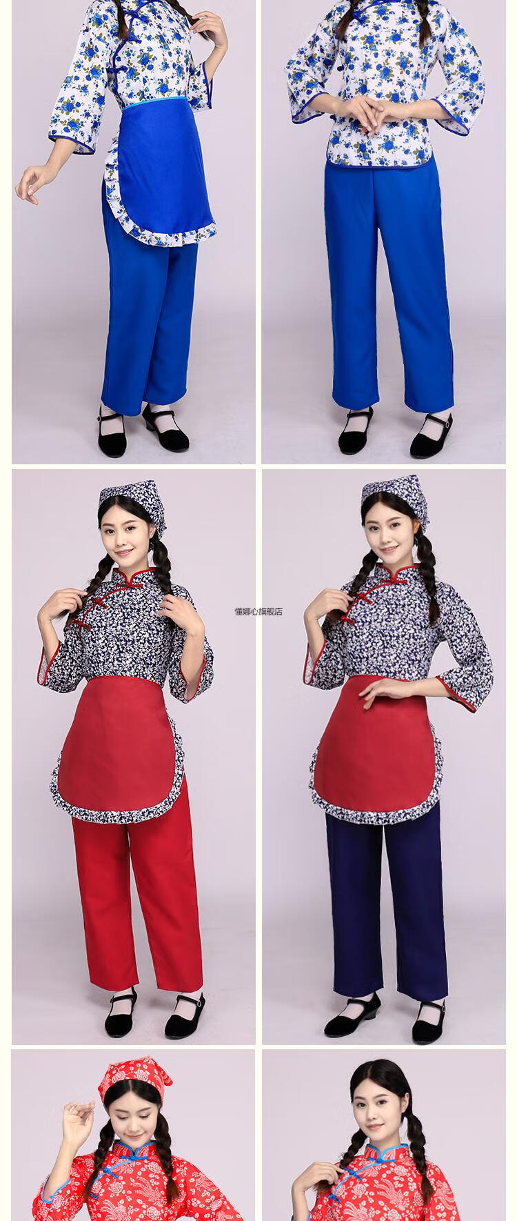 阿庆嫂演出服采茶女村姑碎花演出衣服百姓农民古装乡村民族舞蹈客家