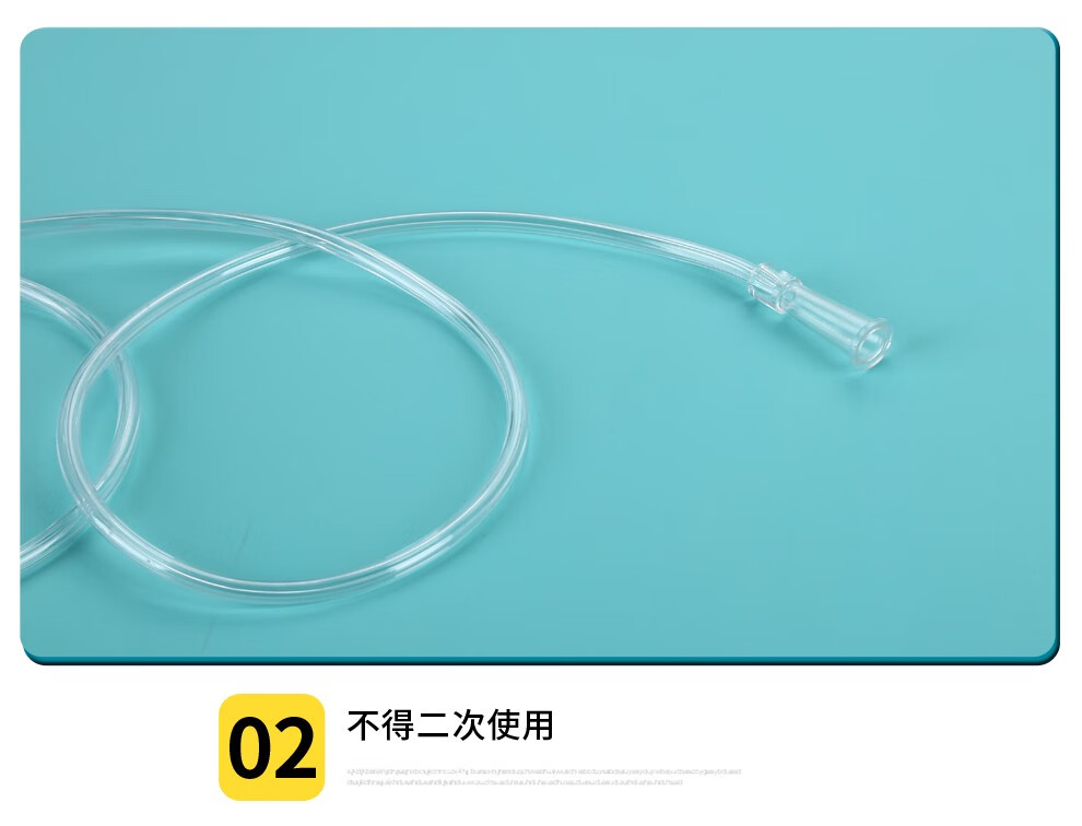 华越加长硅胶吸氧管家用双鼻塞鼻架式成人儿童氧气管鼻吸式通用型无色