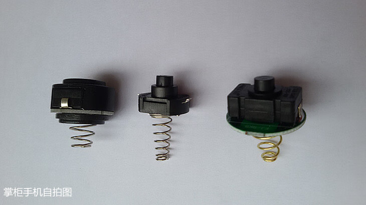 强光手电筒l6零配件c8 m2弹簧开关按钮键 supfire神火 e8 l8 开关