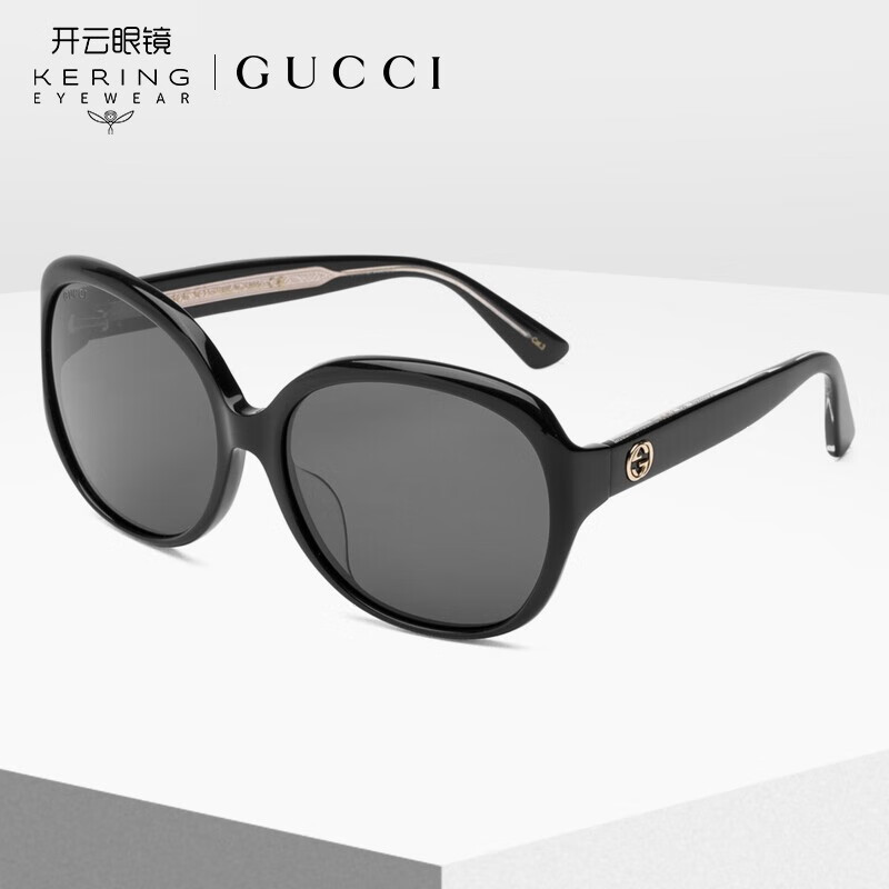 gucci gg0080sk