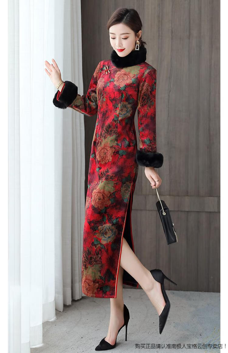 南极人轻奢高端加绒加厚夹棉旗袍冬季女中年妈妈高贵洋气打底长裙中国