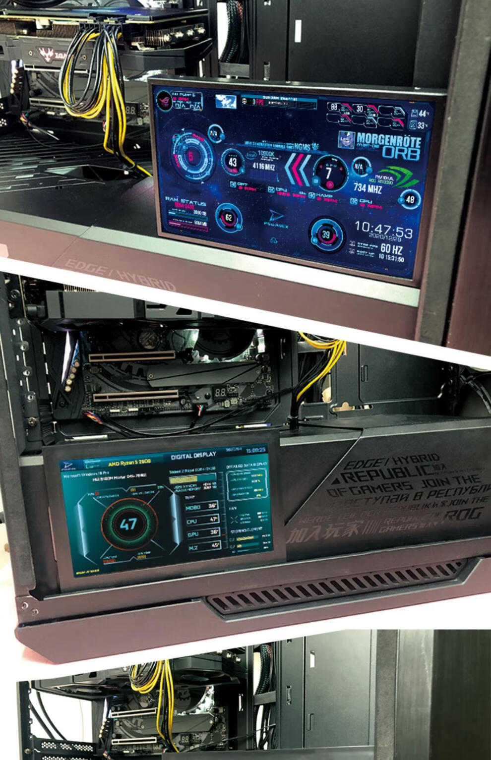 2022新款rog机箱动态显示屏35ips太阳神副屏机箱小型机箱副屏电脑监控