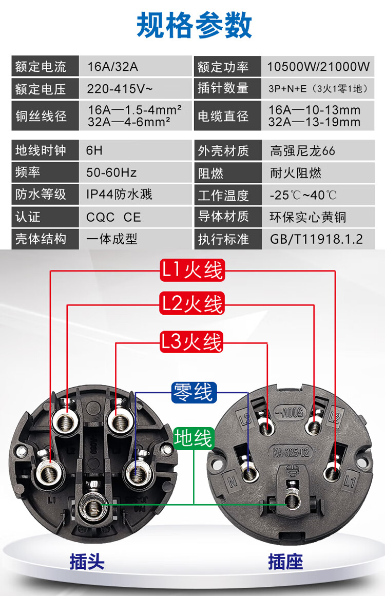 029b95f3745993eb.jpg