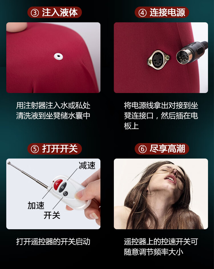 成人用品女用自慰器全自动伸缩炮机仿真假阳具情趣用品机器爱爱骑士