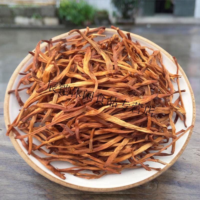 过年货节黄山山珍菌菇干货徽州安徽特产礼盒礼团购1410克