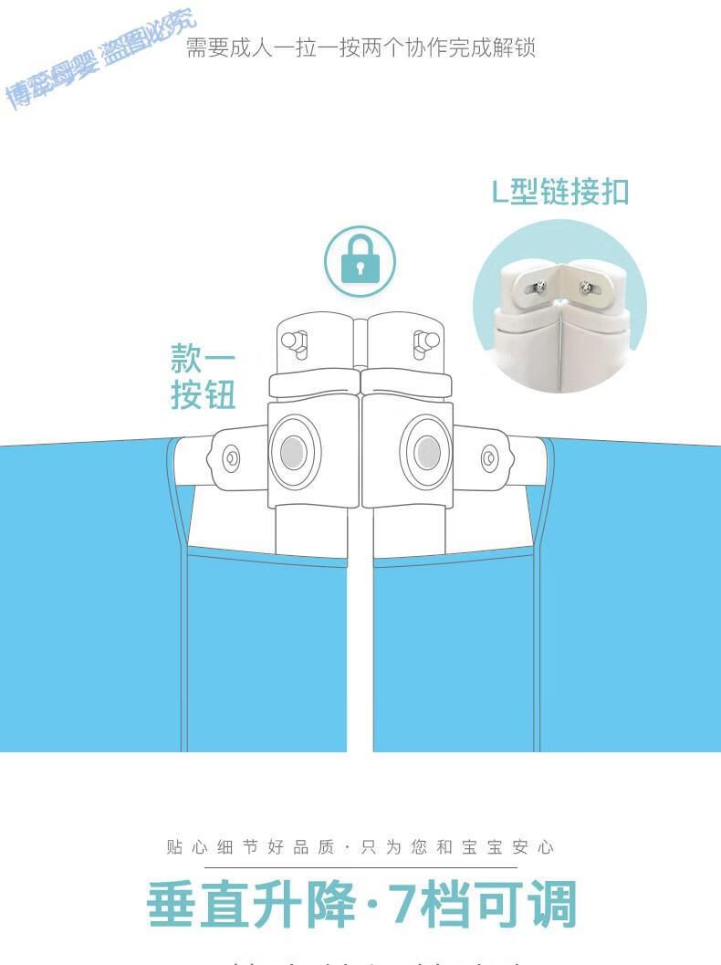 婴儿童床护栏宝宝床边围栏2.2米2米1.