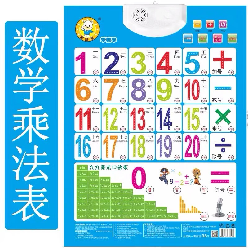 11b0855895746652.jpg