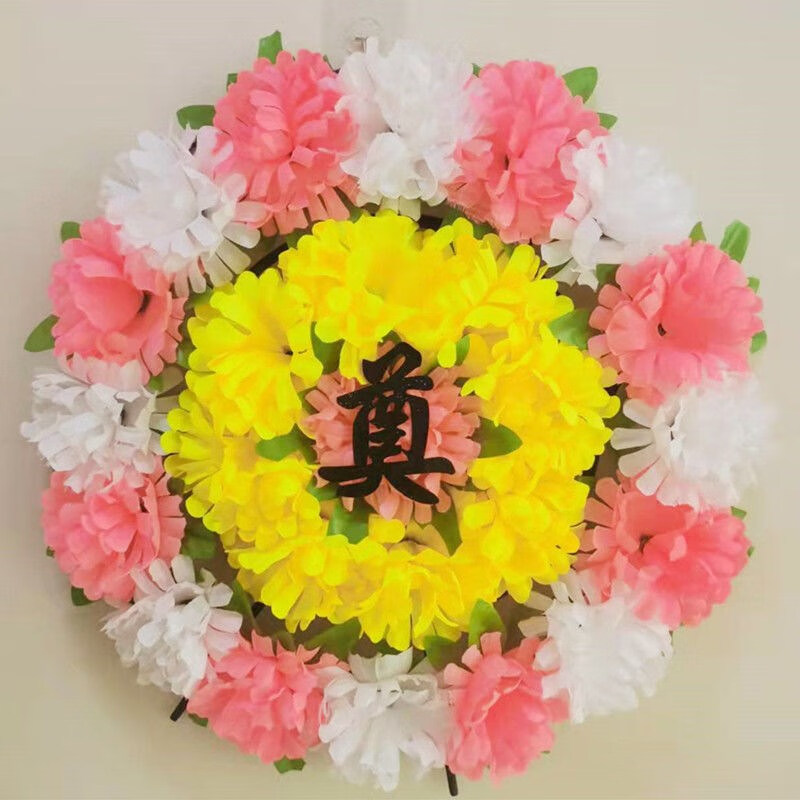 死人花圈 祭奠掃墓清明小花圈墳前墓前菊花死人花環上墳塑料花仿真假