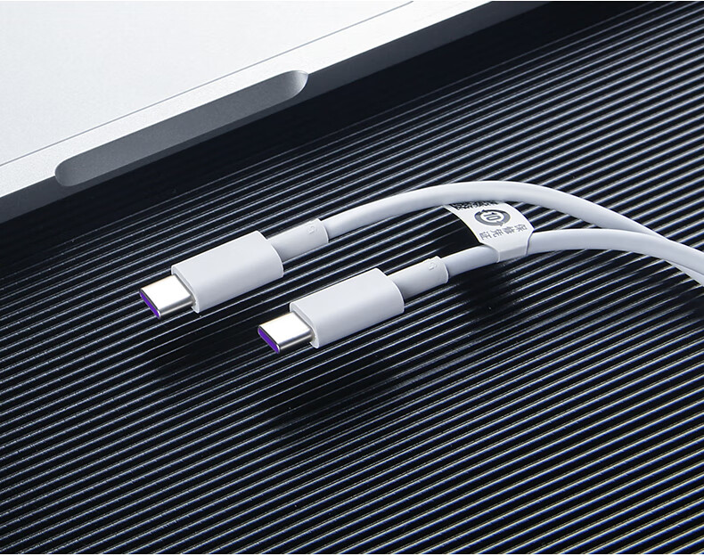 华为typec数据线双头tpc充电线公对公5a6a快充笔记本电脑手机平板华为