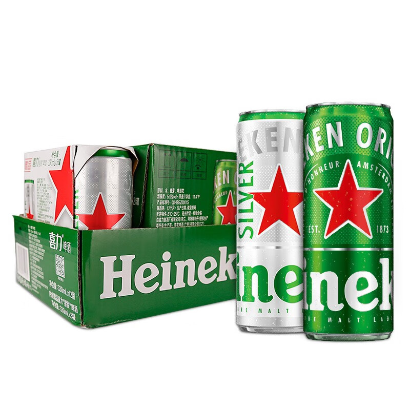喜力啤酒 330ml*15听 整箱装 经典12听+星银3听 图1