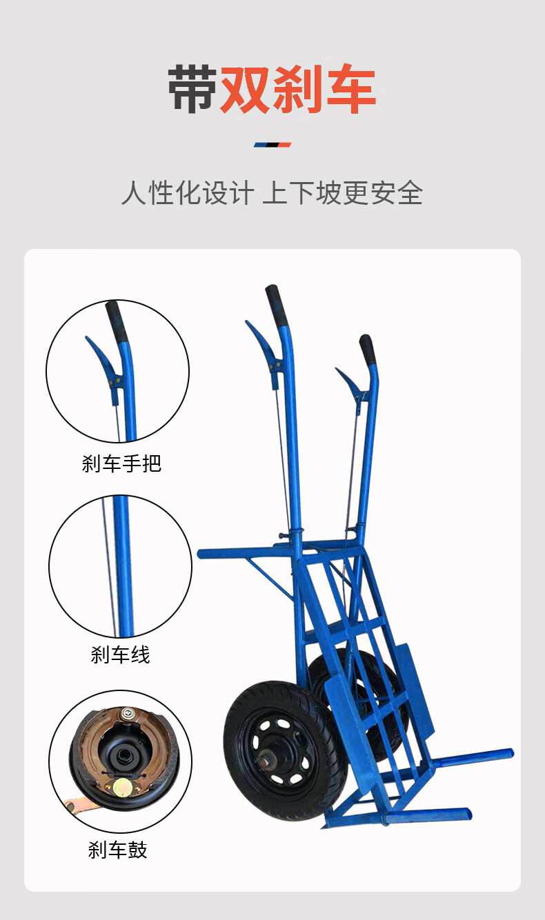 独轮车农用小推车单轮手推车平板双轮搬运车果园拉货车鸡公车山路平板