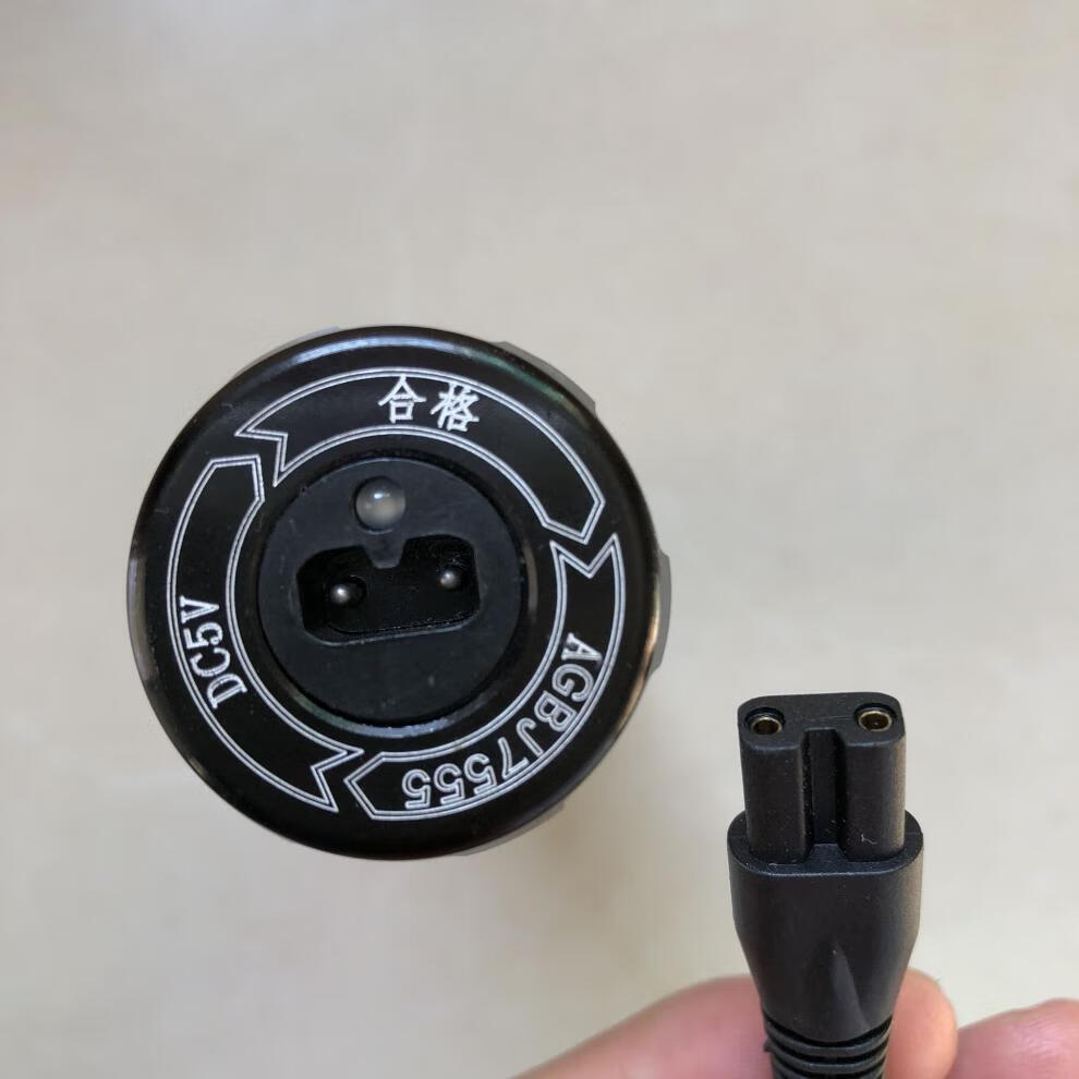 森林虎强光手电筒5v二孔usb充电线584 589 588 590 592 594 充电线 5v