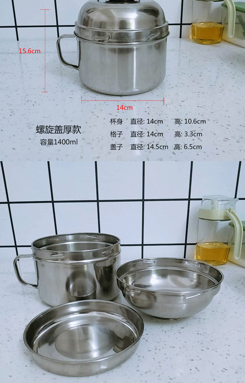 饭缸不锈钢饭缸不锈钢饭盒分隔饭盒学生加厚食堂打饭餐盒快餐杯圆形防