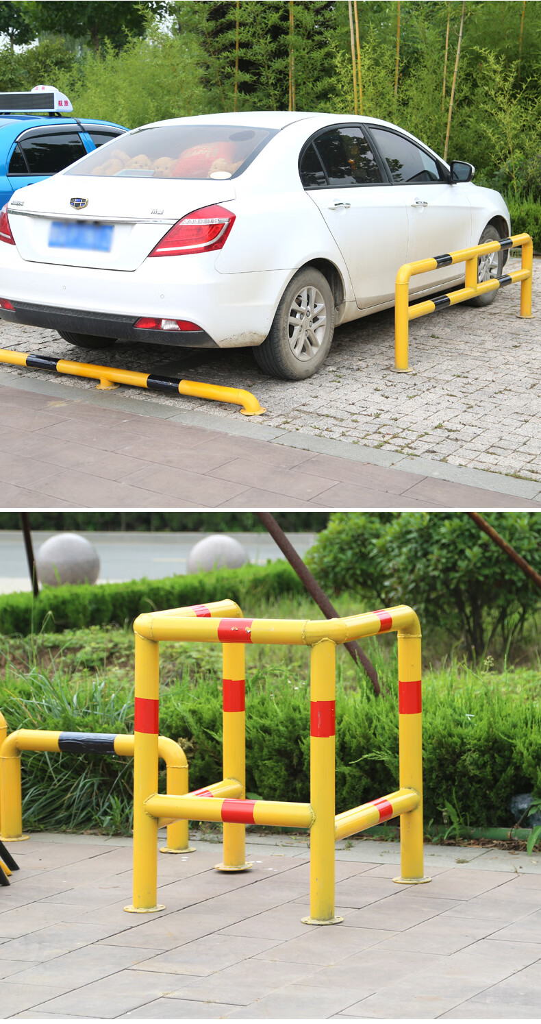 停车位墩子 定制停车位挡车器钢管车库倒车限位器汽车2米u型车轮定位