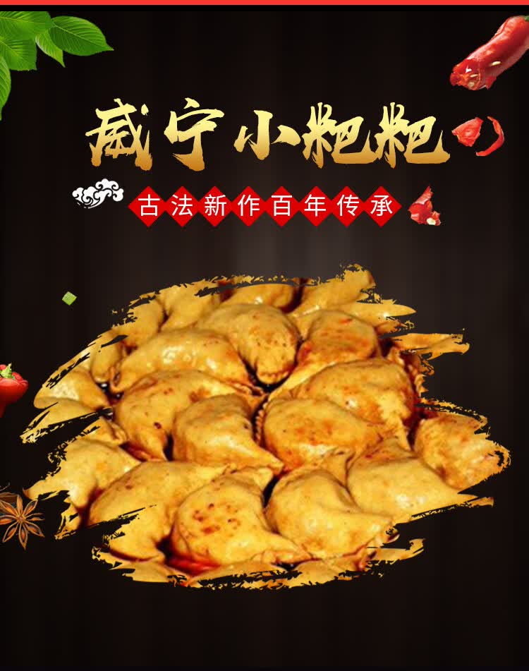 油炸特色小吃威宁小粑粑荞粑粑苦荞面贵州粑真空冷藏10个装 藏10个装