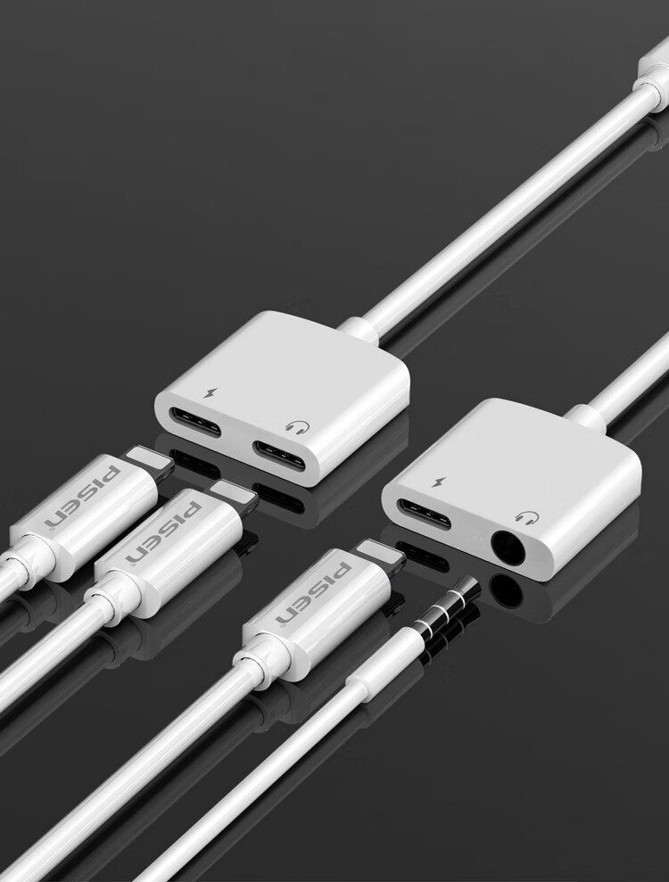 品胜 苹果11耳机转接头 iphone11pro max/12/xs/xr/x/8/7p/se音频转