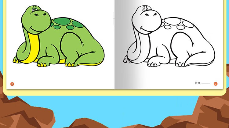 恐龙涂色书儿童画画书涂色画本2-3-6岁幼儿园填色绘本图画绘画本 恐龙