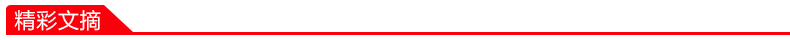 9233d77223d63673.png