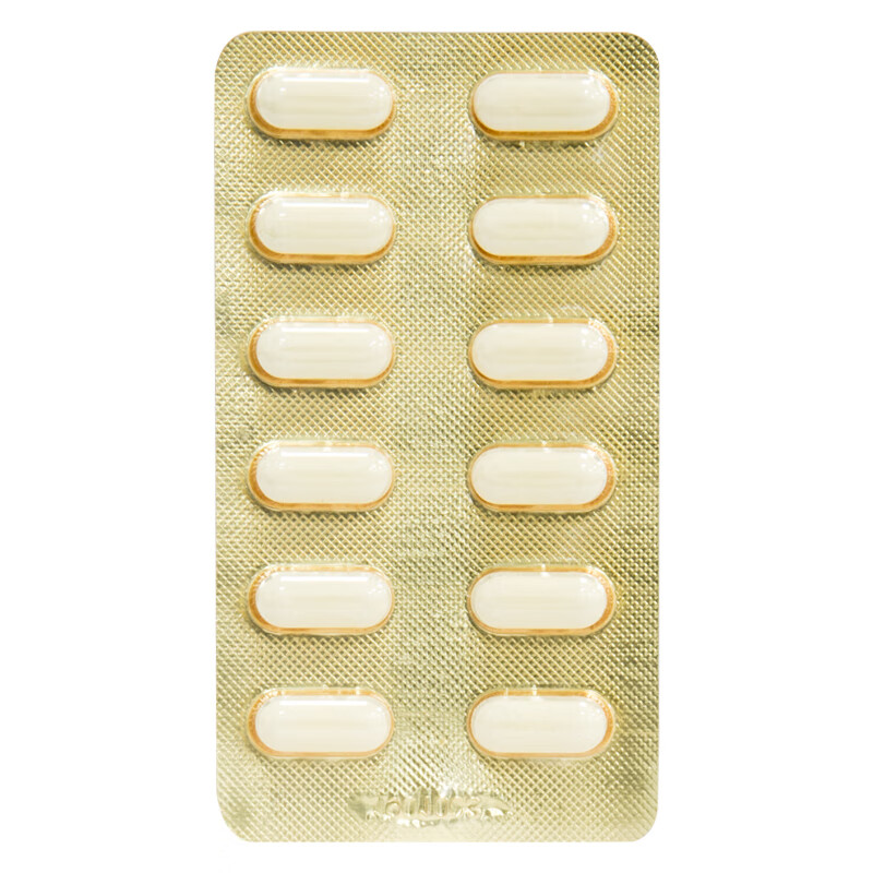 敢亭 复方氨酚烷胺片12片 otc 发热头痛四肢酸痛 一盒装