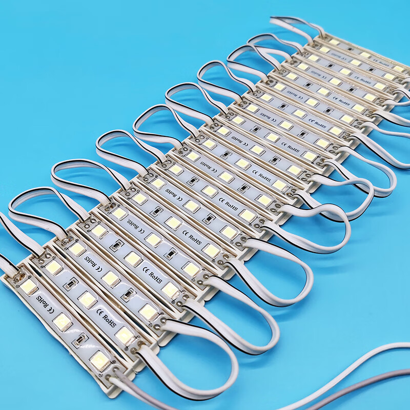 led模组12v防水高亮贴片灯珠广告灯箱门头发光招牌字光源灯条灯带 3灯
