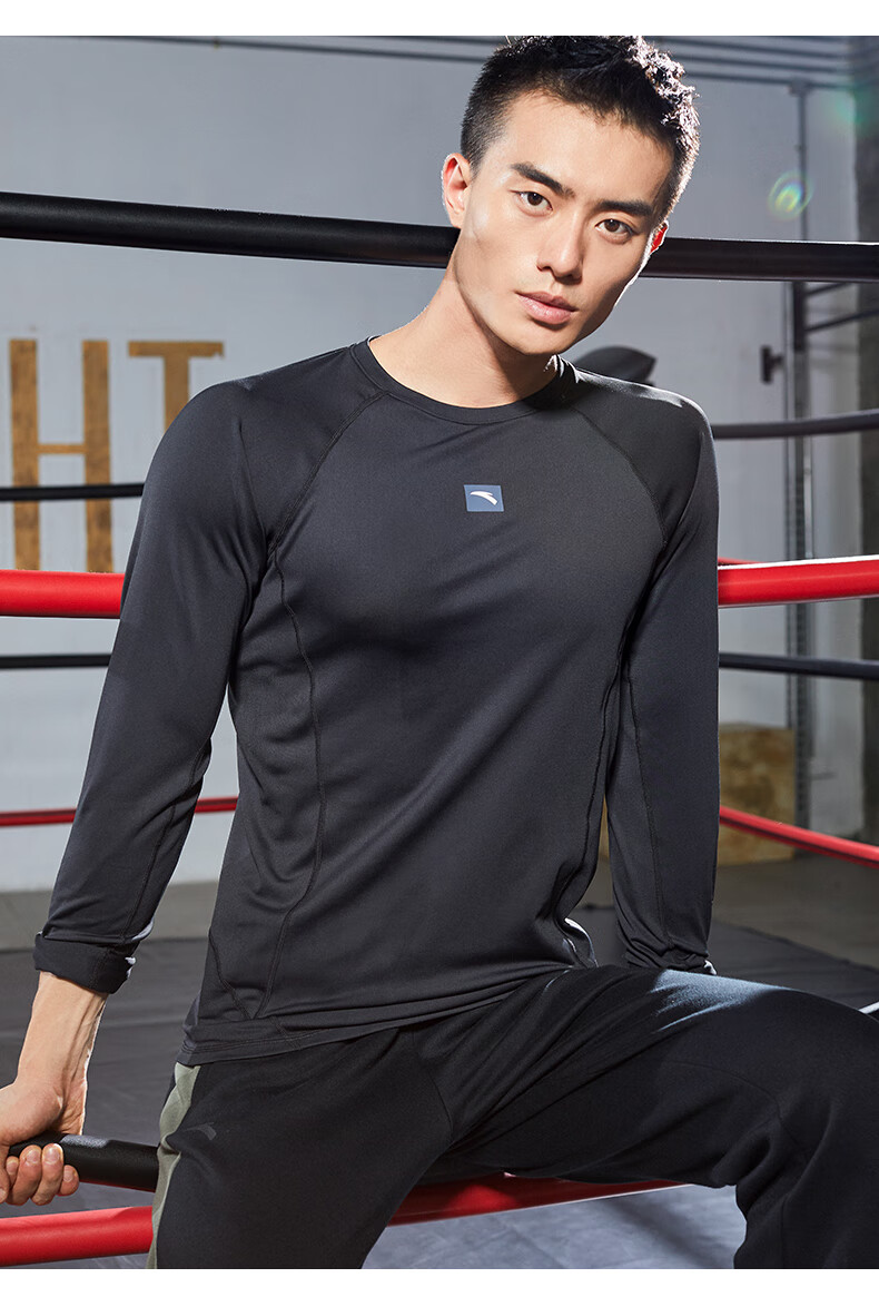 安踏健身衣男士春季新款跑步运动长袖训练透气紧身衣大地灰54011xl